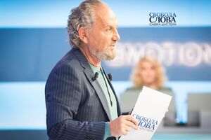 Програма Шустера виходить щоп'ятниці