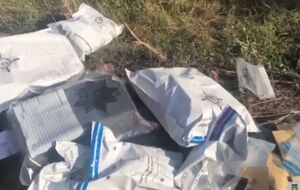 Деньги нашли в машине задержанных