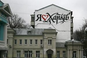 Выборы состоятся 25 октября