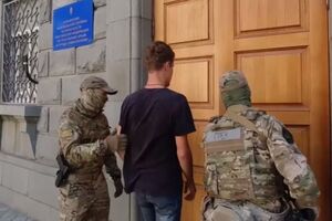 Украинца задержали 19 сентября