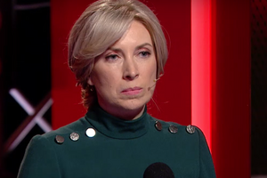 Ірина Верещук: У цьому законопроєкті закладається відсутність конфлікту інтересів