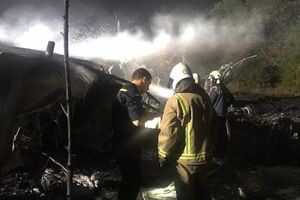 Раніше повідомляли, що на борту літака було 28 осіб