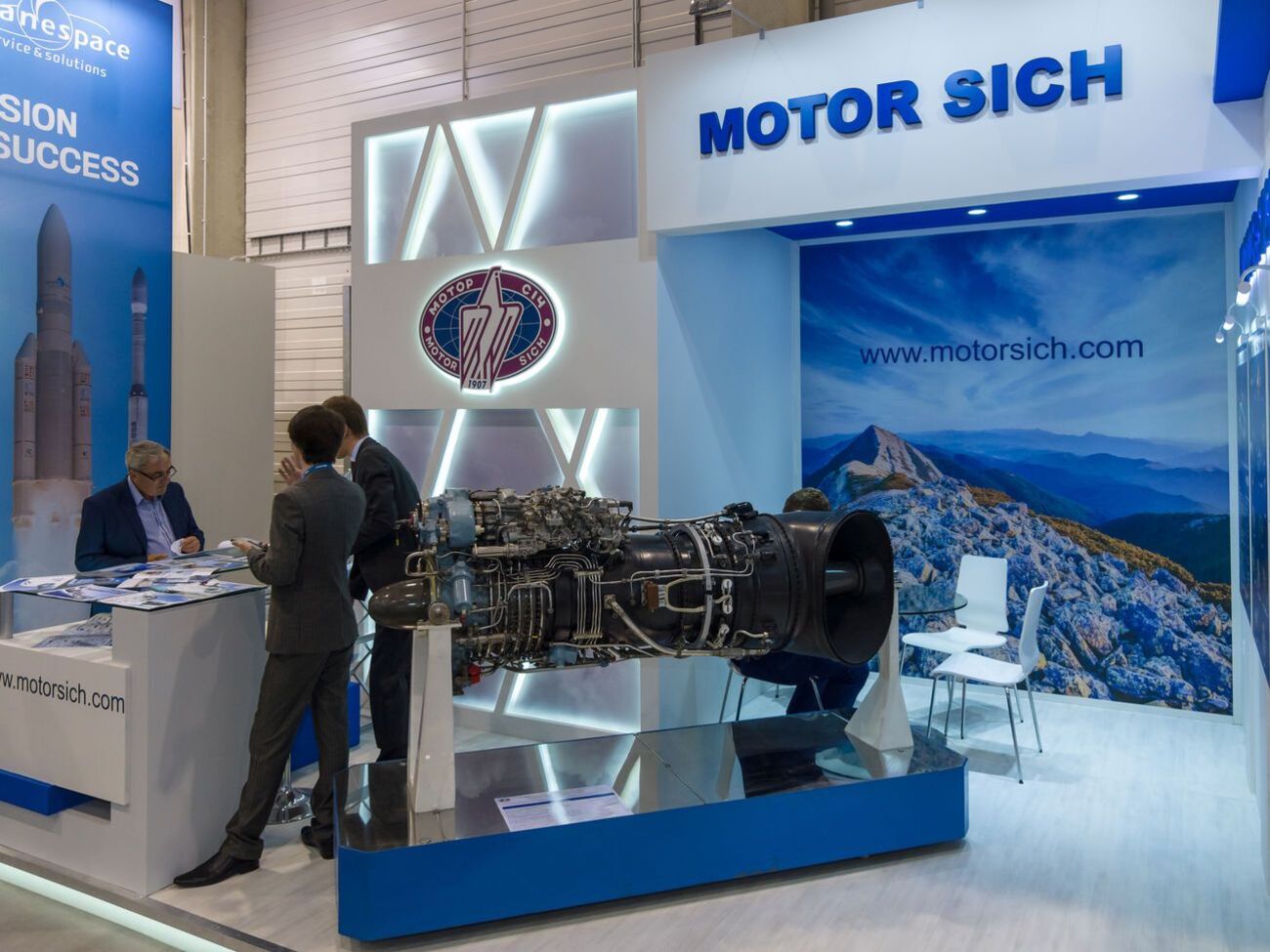 Инвесторы "Мотор Січі" обратились к Верховной Раде