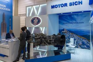 Инвесторы "Мотор Січі" обратились к Верховной Раде