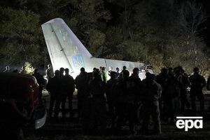 Черный ящик разбившегося Ан-26 еще не нашли