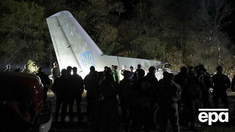 Чорної скриньки літака Ан-26, який розбився, ще не знайшли
