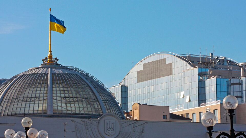 Законопроєкт внесли в Раду 24 вересня