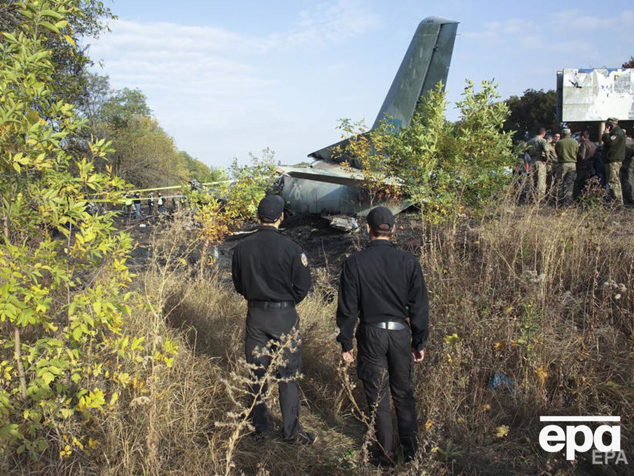 Ан-26 разбился вечером 25 сентября. Причины катастрофы пока неизвестны