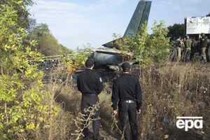 Ан-26 разбился вечером 25 сентября. Причины катастрофы пока неизвестны