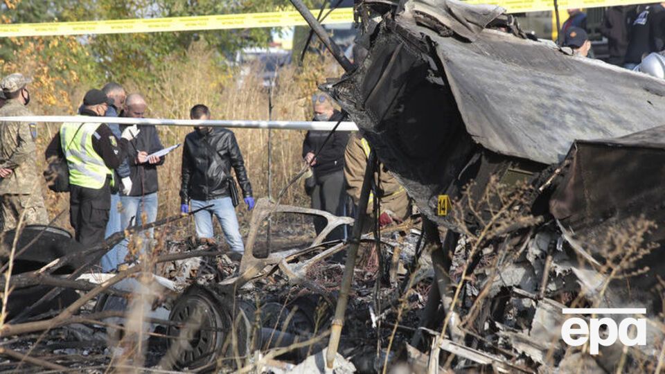 В крушении погибли 26 человек