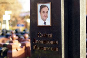 Официальной версией смерти Магнитского называли проблемы с сердцем