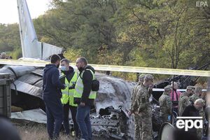 Самолет потерпел крушение при заходе на посадку