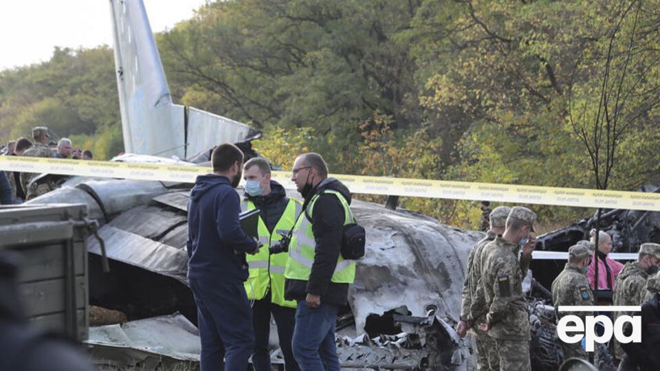 Серед причин катастрофи літака Ан-26Ш у Чугуєві є версія про несправність техніки