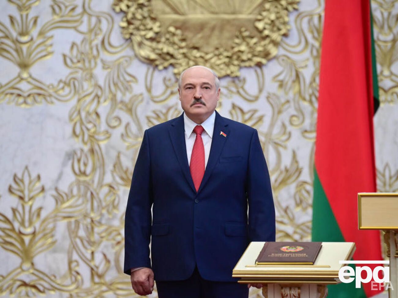 Лукашенко 23 вересня вшосте вступив на посаду президента. Церемонію інавгурації провели в Палаці незалежності в Мінську таємно