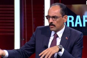 Калын: Мы решительно осуждаем нападение Армении на Азербайджан