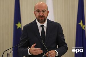 Мішель: Бойові дії потрібно припинити в терміновому порядку