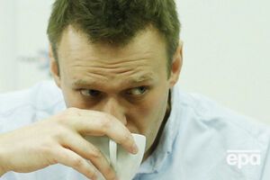 Навальний перебуває в Німеччині
