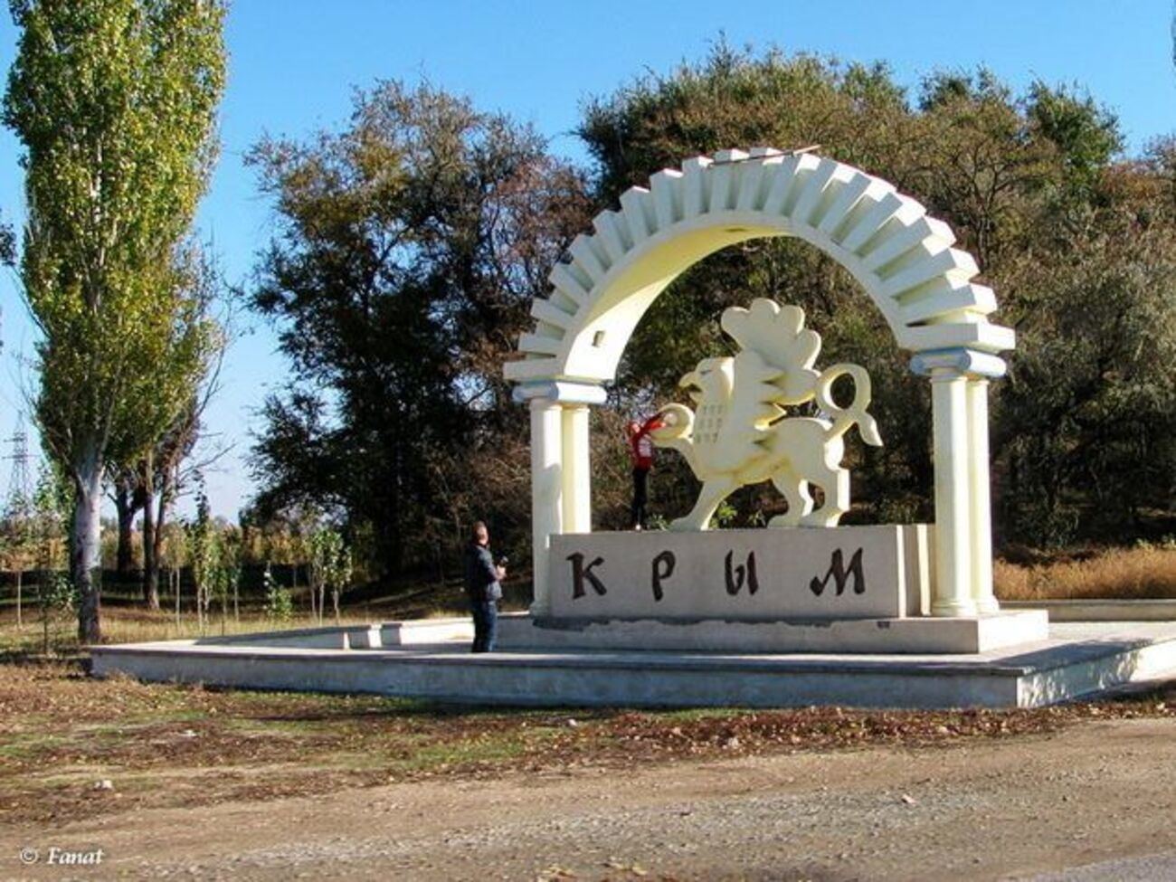 Крым был оккупирован Россией весной 2014 года