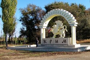 Крым был оккупирован Россией весной 2014 года