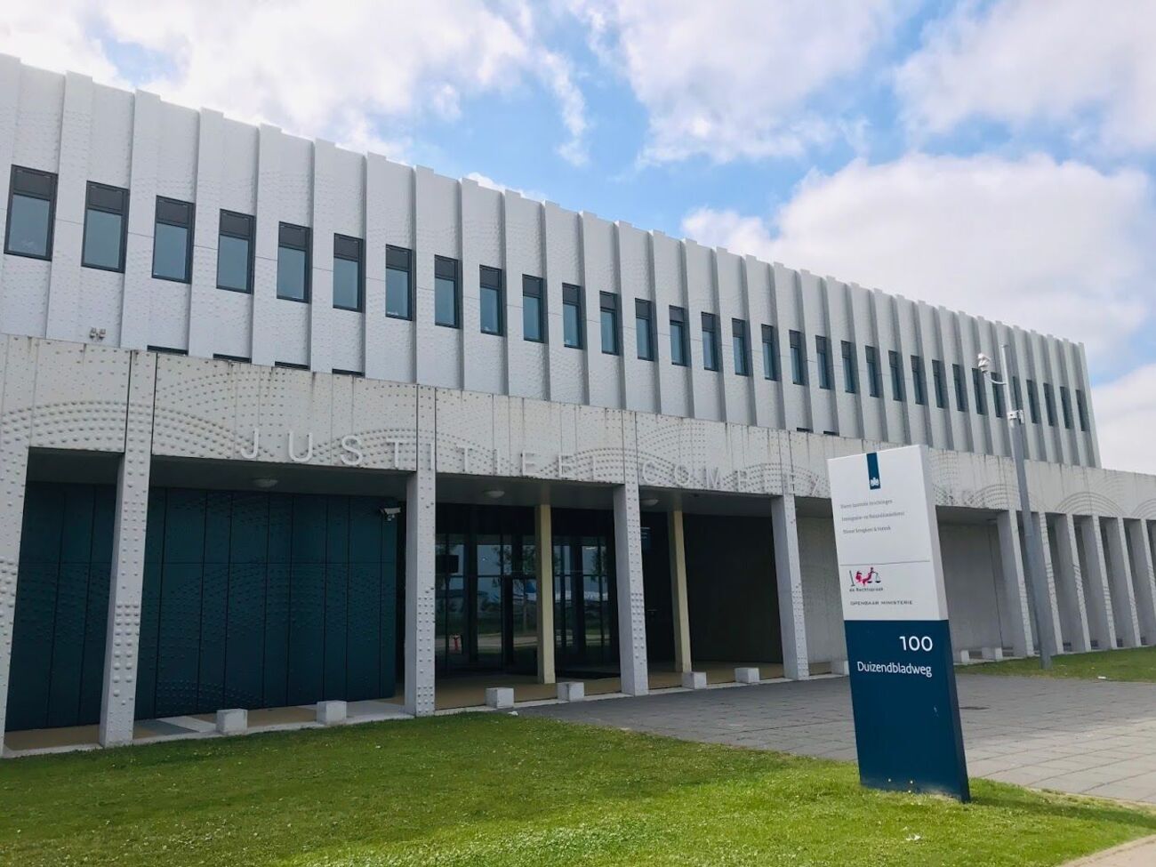 Слушания проходят в судебном комплексе Схипхол