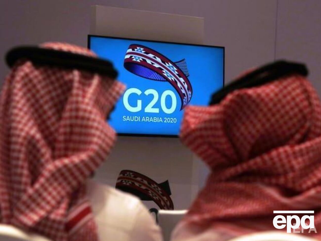 Саммит пройдет под председательством Саудовской Аравии