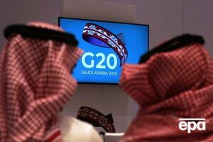 Саммит пройдет под председательством Саудовской Аравии