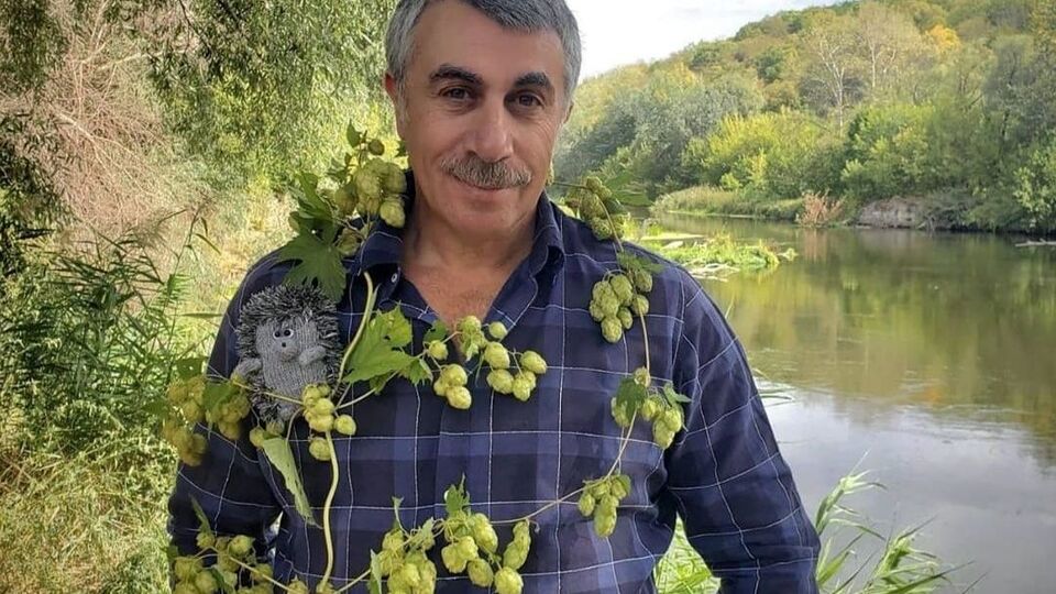 Комаровский: Гуляем!