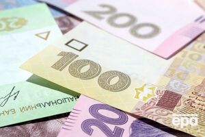 Наклейки "Большая стройка" продали за 7650 гривен