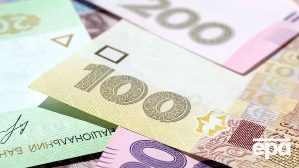 Наклейки "Большая стройка" продали за 7650 гривен