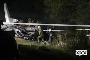Ан-26Ш упав за 2 км від військового аеродрому Чугуєва