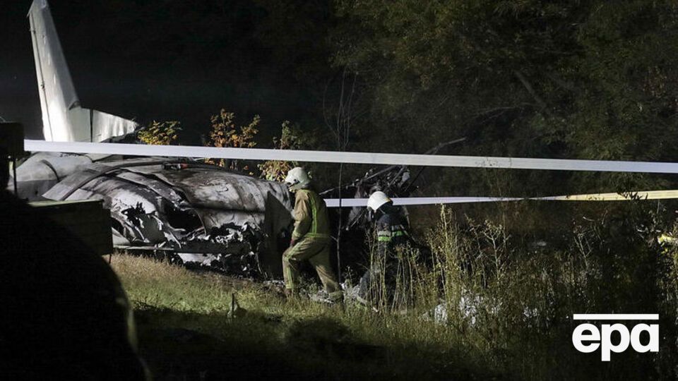 Ан-26Ш упав за 2 км від військового аеродрому Чугуєва