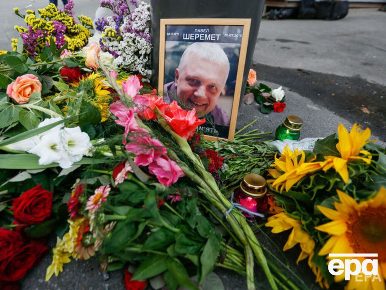 Шеремет загинув 20 липня 2016 року в Києві внаслідок підриву машини