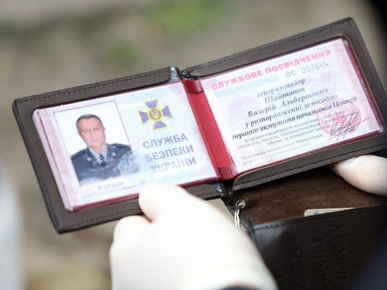 Шайтанова затримали 14 квітня