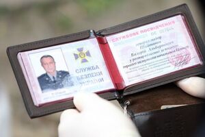 Шайтанова затримали 14 квітня