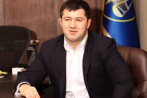 Насірова обвинувачують у зловживанні владою і службовим становищем