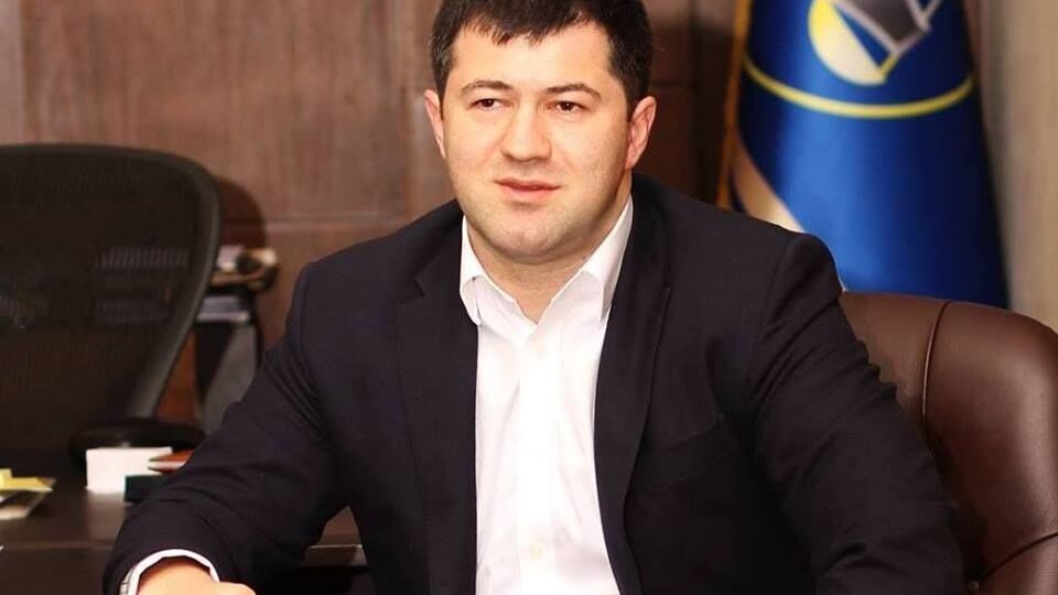 Насірова обвинувачують у зловживанні владою і службовим становищем