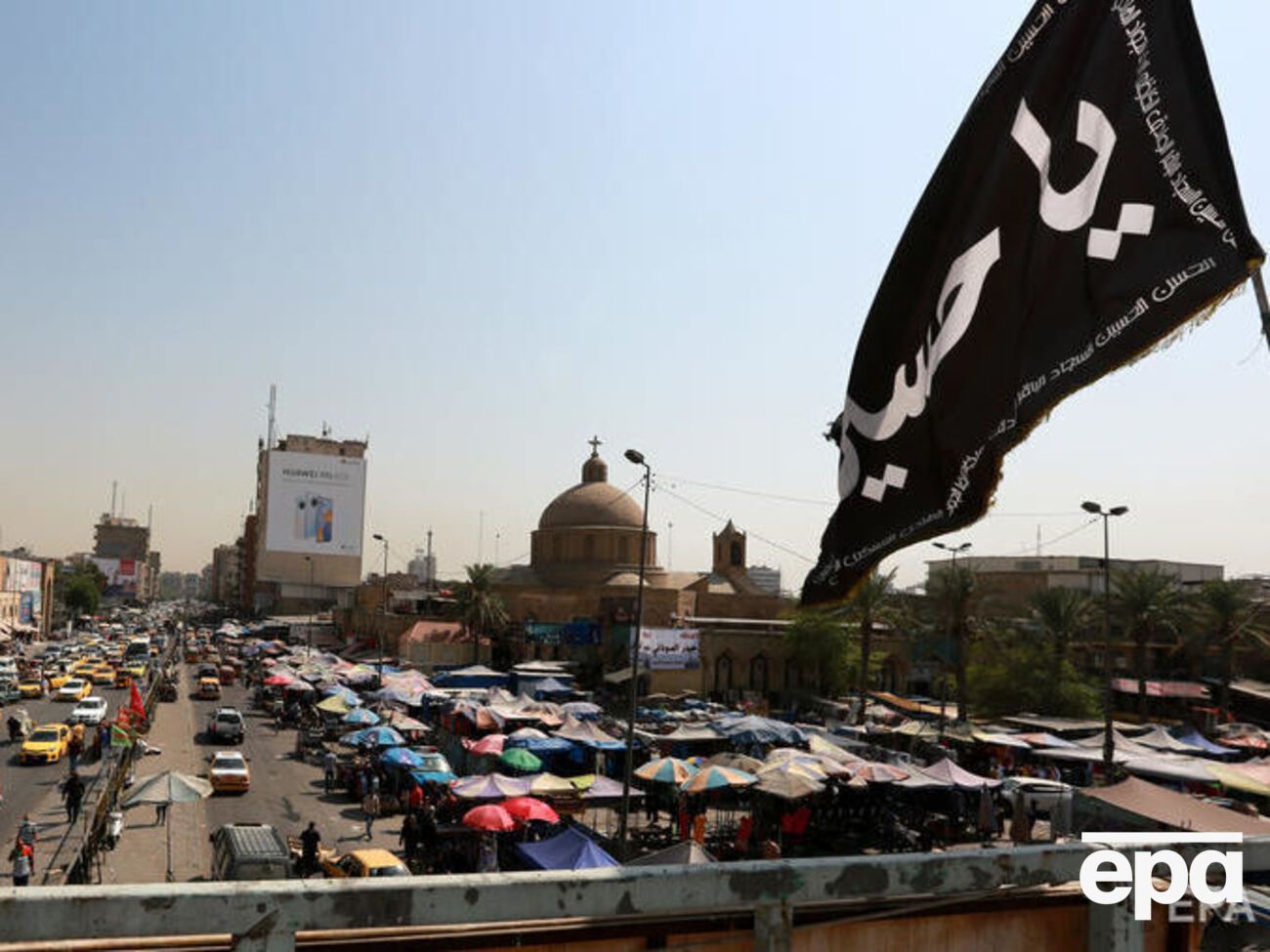 28 сентября в Багдаде&nbsp;ракета "Катюша" упала на жилой дом