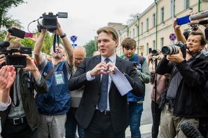 Знака затримали 9 вересня, він перебуває в СІЗО