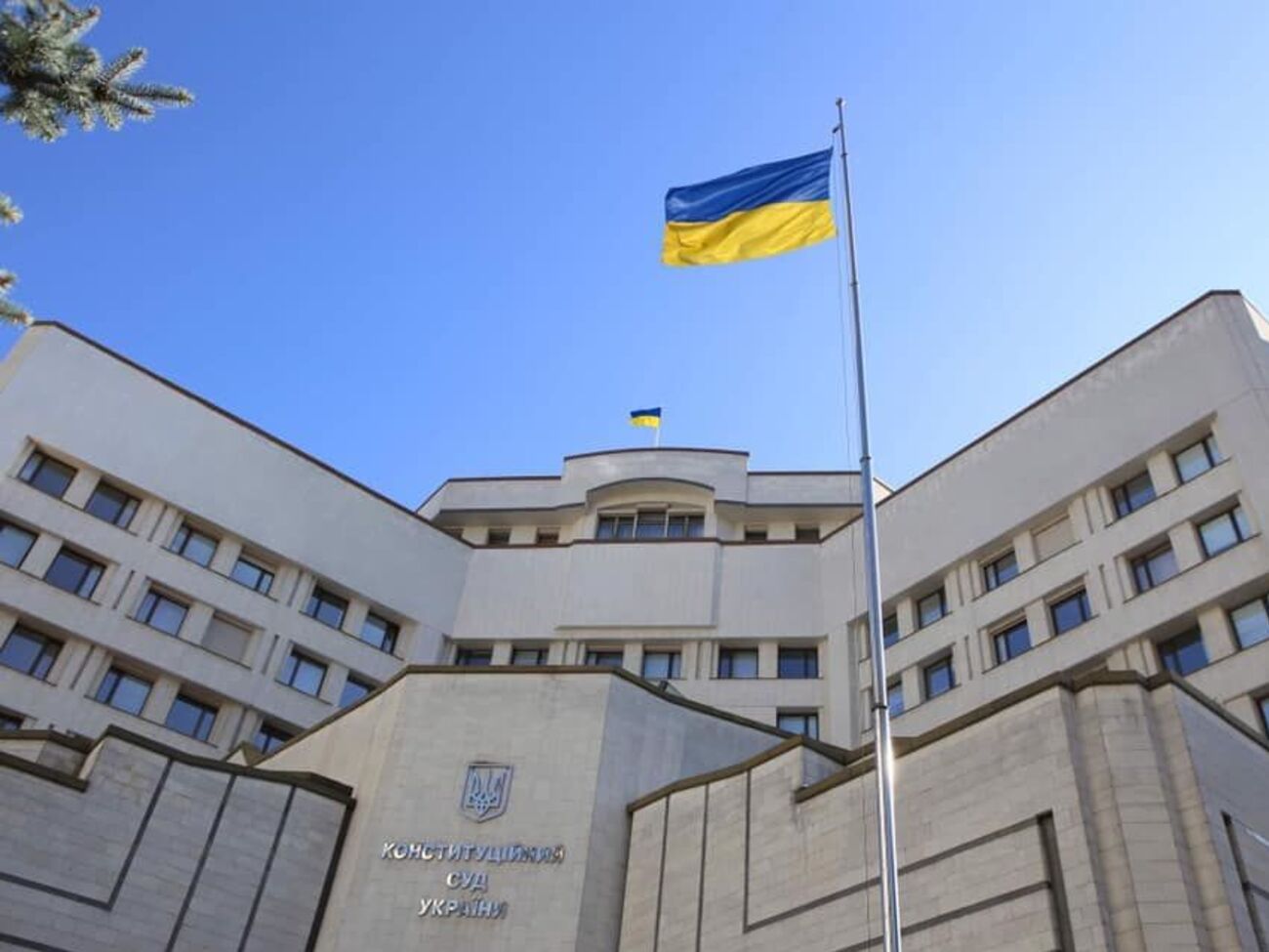 Дати наступного засідання КСУ щодо розгляду закону про ринок землі поки не визначили