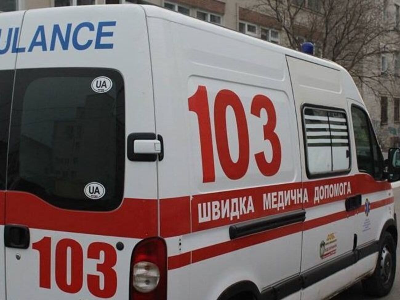 Ребенок умер через неделю после нападения