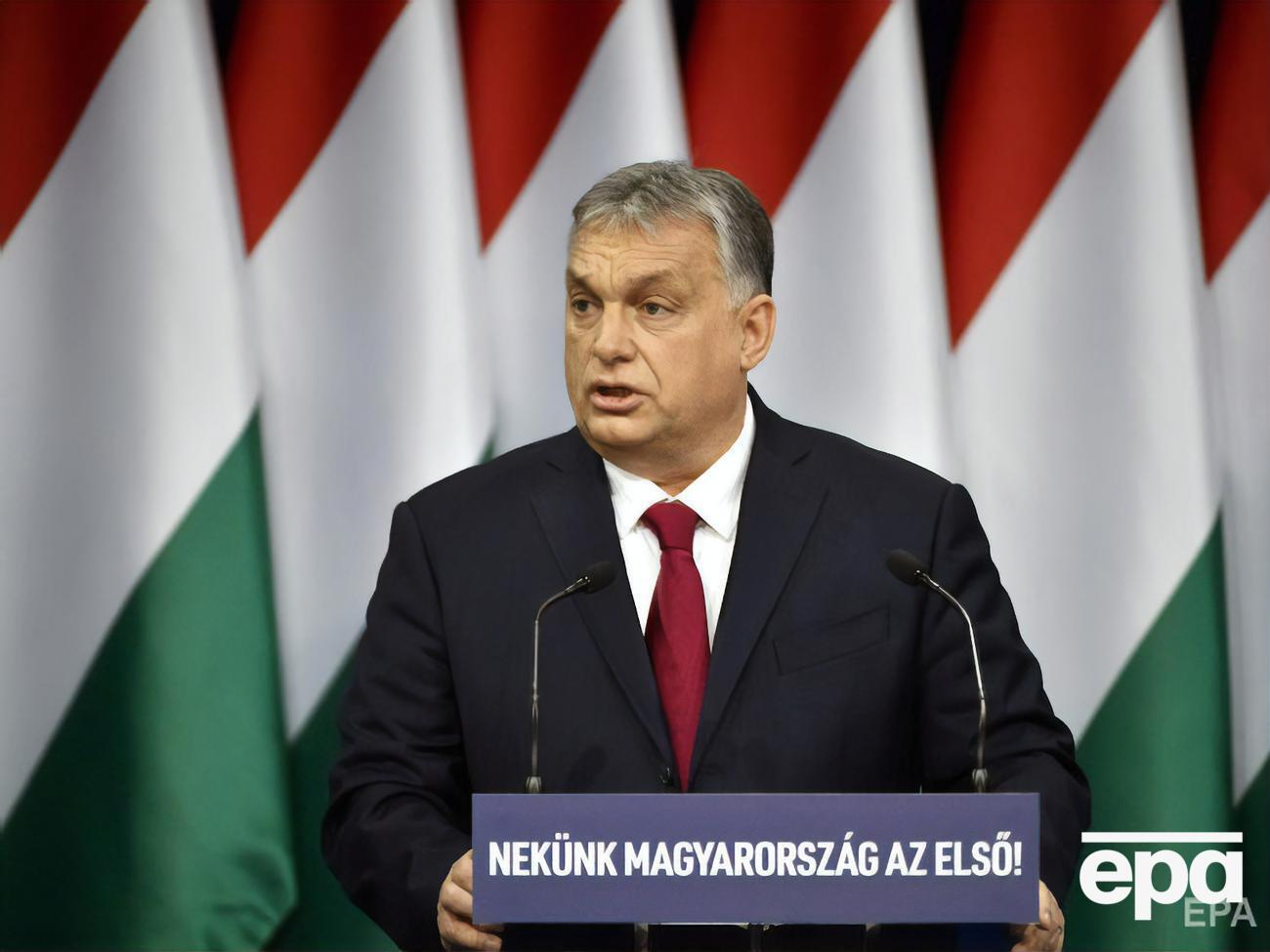 Орбан звинуватив віцепрезидентку Єврокомісії в образі угорського народу