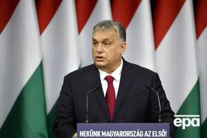 Орбан звинуватив віцепрезидентку Єврокомісії в образі угорського народу