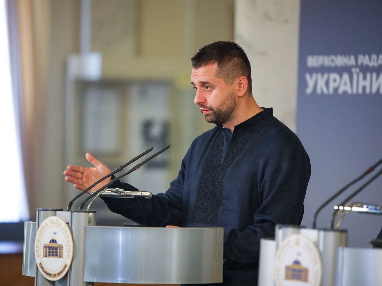Арахамія не уточнив, які питання будуть обговорювати