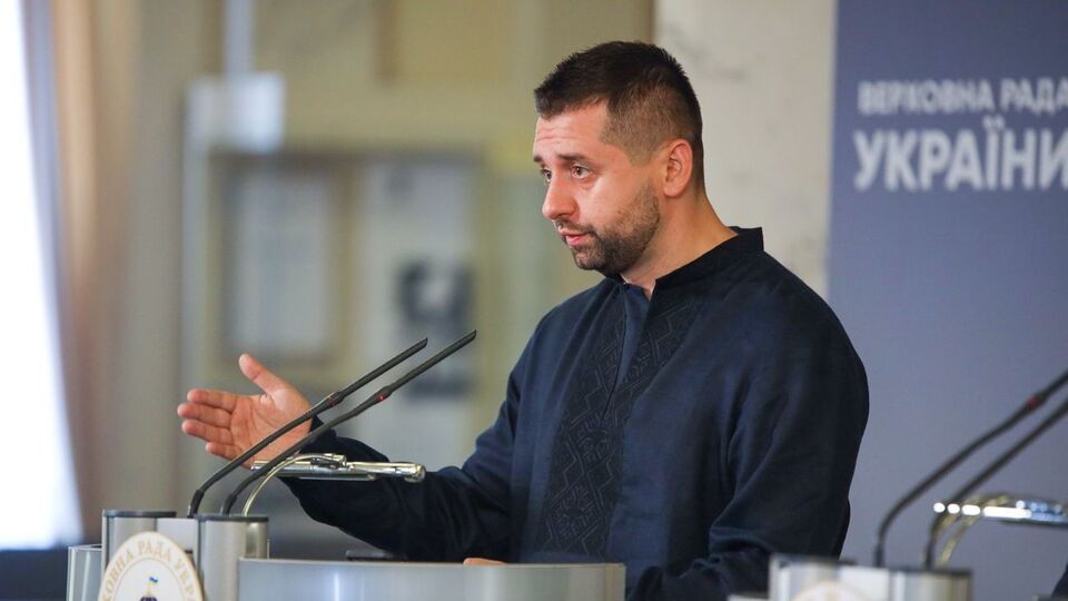 Арахамия не уточнил, какие вопросы будут обсуждать