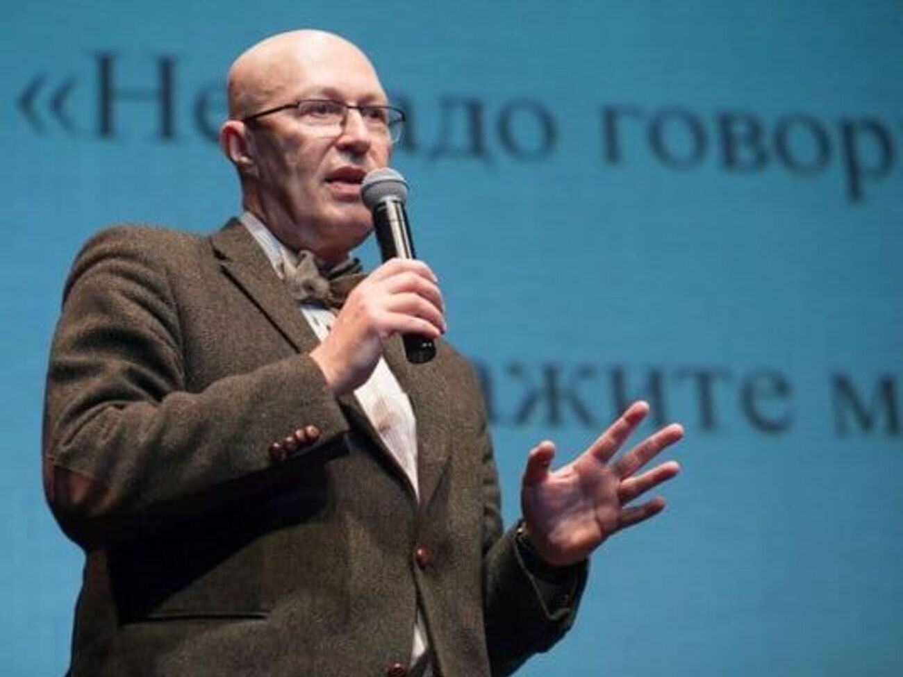 Соловей: Наскільки я знаю, планували щось на зразок фінляндізації