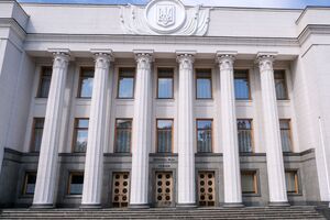 В Раде зарегистрировали обращение об увольнении Фокина