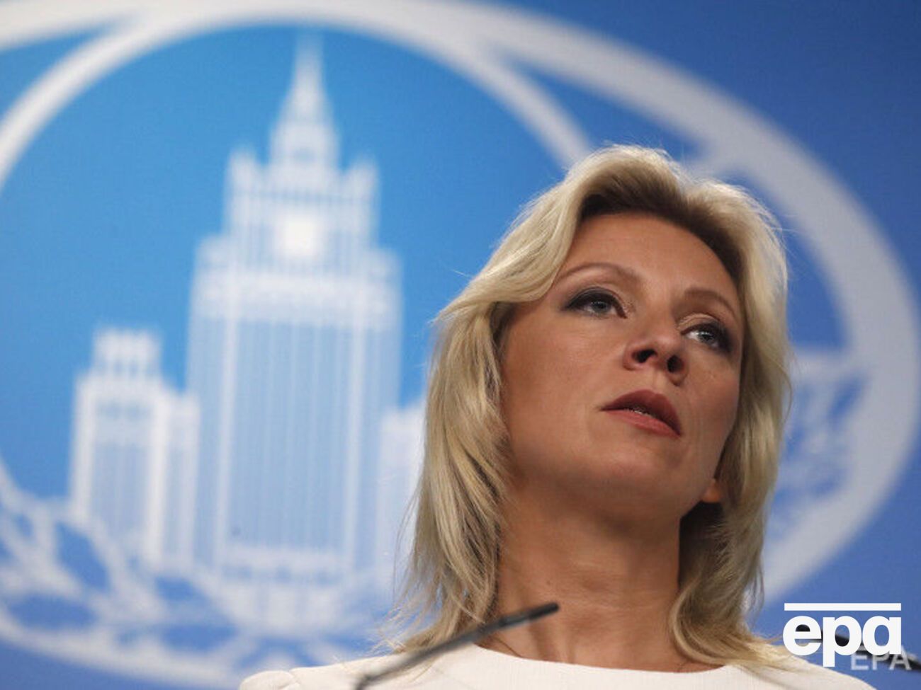 Захарова: Не йдеться про те, щоб знайти істину