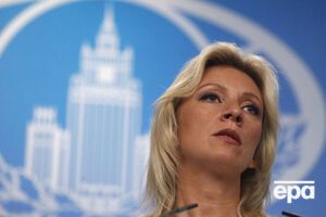 Захарова: Речи не идет о том, чтобы найти истину