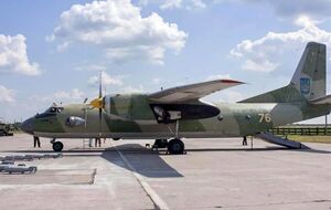 25 сентября в Чугуеве упал и загорелся самолет, погибли 26 человек