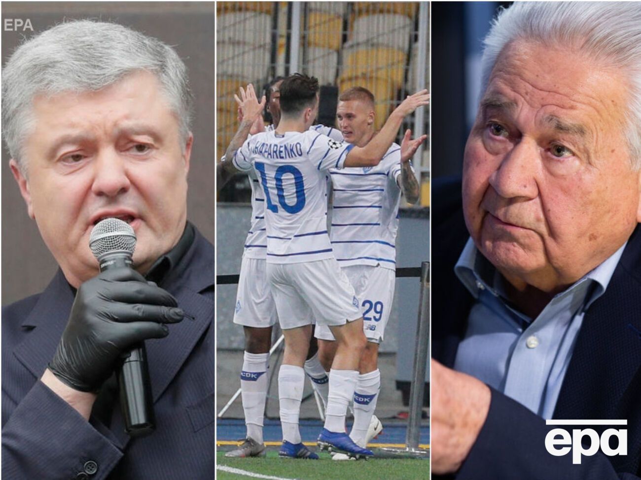 Ключевые новости вторника